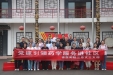党建引领药学服务进社区——三总支三支部开展主题党日活动