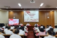 培训赋能，勇担使命——我院举办2024年度首批中层干部教育培训班