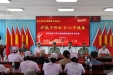 传承南丁格尔精神，护航夕阳红——第二党总支第一党支部与徐州市第五干休所开展支部共建活动