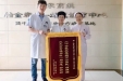 患者深情致谢，神经内科42病区收获暖心锦旗
