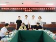 我院与睢宁县人民政府签约深化“院府合作”，推动睢宁县人民医院高质量发展