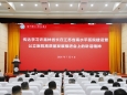我院传达学习许昆林省长在江苏省高水平医院建设暨公立医院高质量发展推进会上的讲话精神