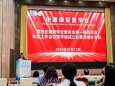 儿童康复中心周佳乐获聘中国康复医学会孤独症康复专委会交流技能训练学组委员