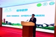 我院药学部举办江苏省药师协会临床药师分会2024学术年会暨第六届彭城药学论坛