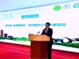 我院药学部举办江苏省药师协会临床药师分会2024学术年会暨第六届彭城药学论坛