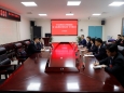 聚焦党代会｜中国共产党徐州医科大学附属医院第二届纪律检查委员会第一次全体会议召开