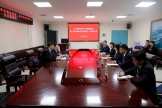 聚焦党代会｜中国共产党徐州医科大学附属医院第二届纪律检查委员会第一次全体会议召开