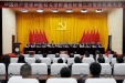 聚焦党代会 | 中国共产党徐州医科大学附属医院第二次党员代表大会召开