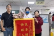 我院口腔科顺利完成血管化腓骨肌皮瓣修复下颌骨病变