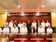 中国工程院院士王军志教授莅临指导工作