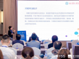 2024亚太整形美容与衰老医学大会召开