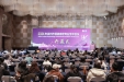 2024年徐州市肾脏病学专业学术会议召开
