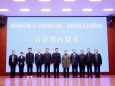 我院与泗洪县人民政府开启“院府合作”新篇章