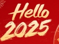 传承奋进 向新而行——徐州医科大学附属医院2025年新年贺词