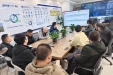 2024年度全院能效分析会召开