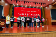儿科参加“心手相连，童贺新春”儿童关爱主题活动