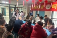 神经内科40病区开展元宵节健教会