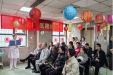 神经内科45病区举办元宵节优质护理系列活动