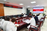 我院召开二届纪委第四次全体（扩大）会议