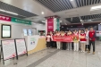 我院开展学雷锋月系列活动