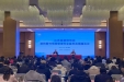 王志萍教授当选江苏省医院协会医院图书情报管理专委会主任委员