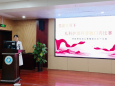党建领航，儿科护理科普“秀”出新风尚