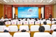 徐医附院五四表彰大会举行