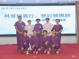 肾脏内科血液净化中心携手中煤隧道工程有限公司开展公益科普活动