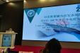 儿科儿童罕见病诊疗案例在省级学术会议上受好评