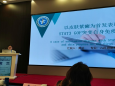 儿科儿童罕见病诊疗案例在省级学术会议上受好评