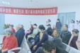 放疗科开展“心理健康日”主题沙龙