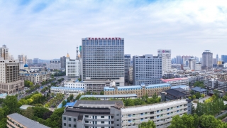 徐医附院蝉联“全国文明单位”荣誉称号