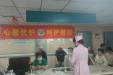 神经内科40病区举办端午节护士健康宣教会