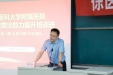 我院举行2025年第一期（总第15期）危急重症救治能力提升班结业典礼