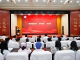 我院2025年第二期危急重症救治能力提升班开班