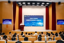 推动科技创新和产业创新融合发展 | 徐医附院“淮海医学科技创新中心”揭幕