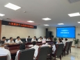 聚焦服务优化，共筑入院便捷通道——医务处召开入院服务中心工作流程座谈会