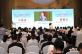 第十六届华东整形外科学术会议暨江苏省医学会第二十一届整形烧伤外科学学术会议召开