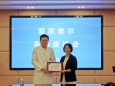 爱思唯尔代表团来访我院  共话医学科研与临床发展新机遇