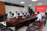 我院举行援青医疗队员欢送会