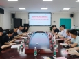 我院与深地科学与工程云龙湖实验室举办2024年专项研发项目交流会