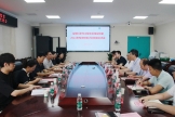 我院与深地科学与工程云龙湖实验室举办2024年专项研发项目交流会