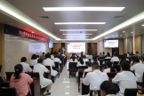 我院举办2025年度全科住院医师规范化培训院级师资培训班