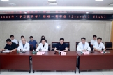 “学习提升年”读书会（Journal Club）举办“时空组学”主题活动