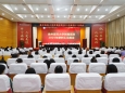 我院顺利完成2025年新职工岗前培训