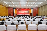 我院顺利完成2025年新职工岗前培训