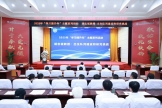 学习提升 | 南京医科大学胡志斌教授来我院做专题讲座