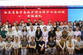 2025年江苏省急诊急救专科护士培训班在我院开班