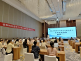神经内科柔性引进宣武医院顶尖团队项目交流活动暨双PI研究项目正式启动