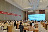 神经内科柔性引进宣武医院顶尖团队项目交流活动暨双PI研究项目正式启动